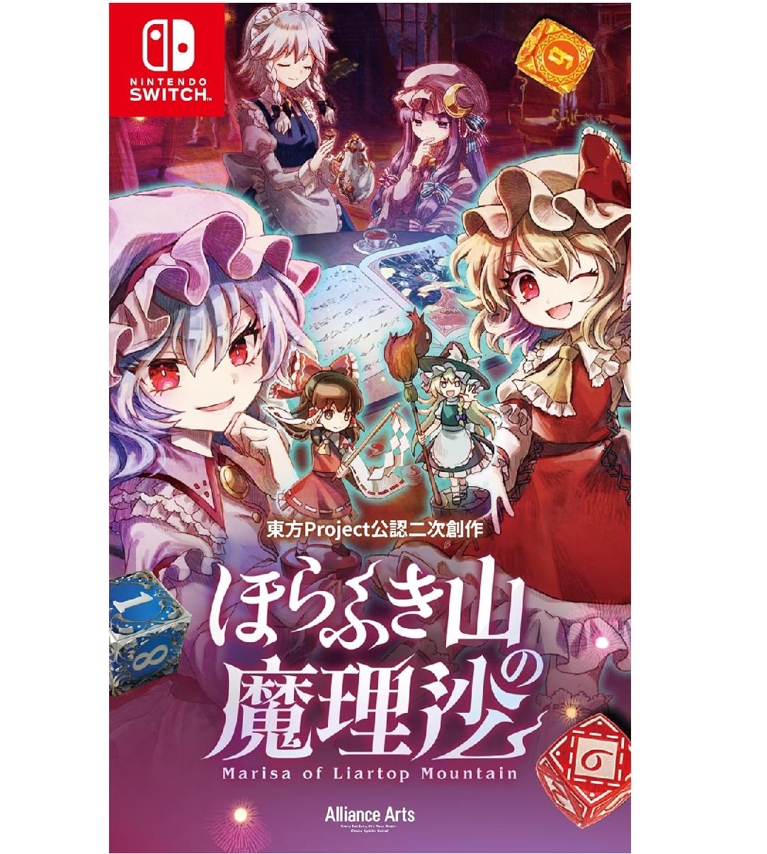

NINTENDO SWITCH Marisa of Liartop Mountain Standard Edition Japan NEW