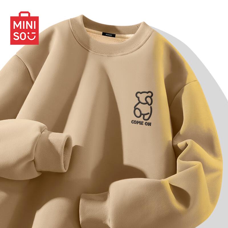 MINISO Men's Lamb Wool Oversize Pullover Sweatshirt