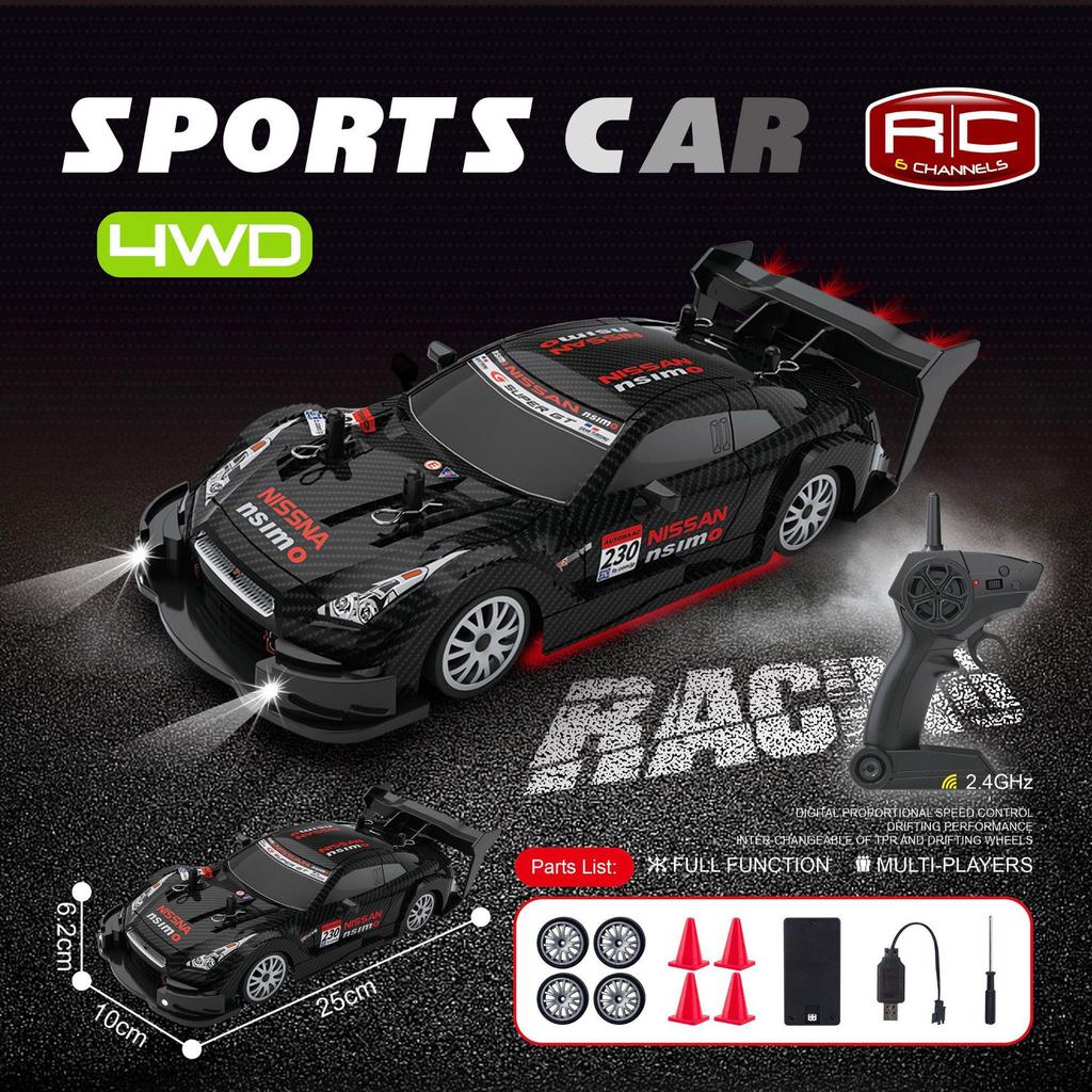 1/20 Scale 2.4G RC High-Speed Drift Off-Road 4WD Electric Toy Car for Kids