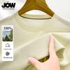 JOW Men's 100% Lyocell Round Neck T-Shirt