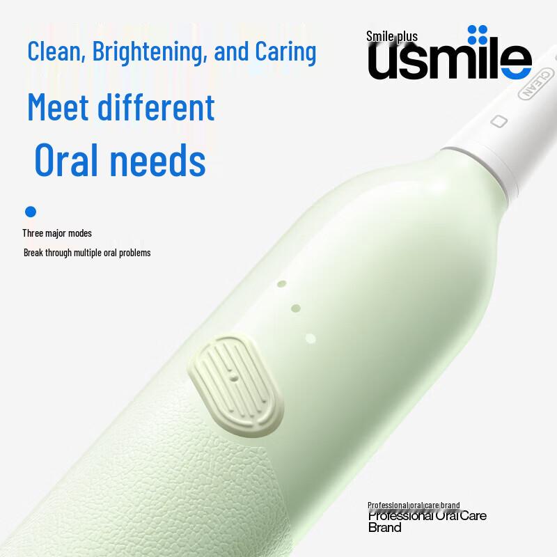 Usmile U5 Sonic Electric Toothbrush