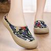 Women's Slip On Mules Comfortable Flat Lightweight Wide Toe Clog Casual Art Painted Travel Shoes