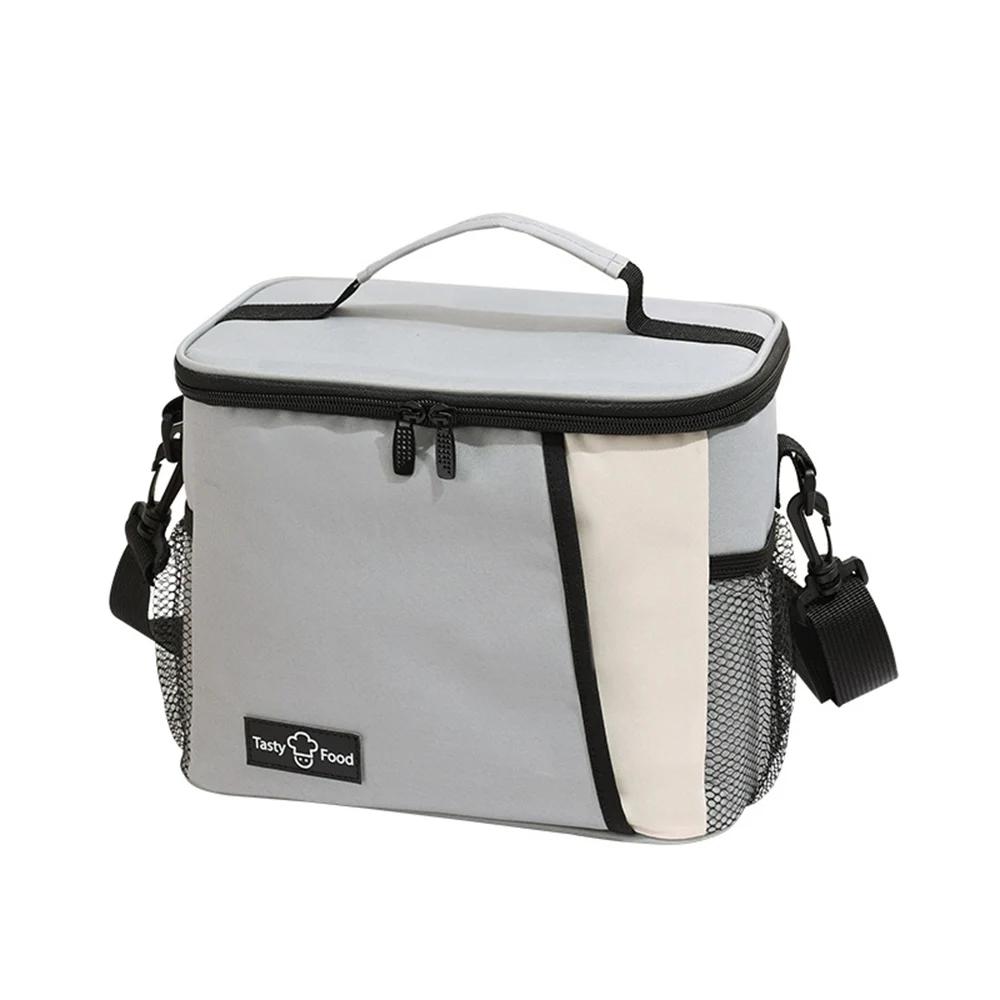 Isolierte Lunchtasche Groß Wiederverwendbare Lunchtaschen mit Verstellbarem Schultergurt für Damen Herren, Ideal für Arbeit, Schule & Outdoor