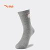 Anta Kids' Combed Cotton 7-Pair Long Socks