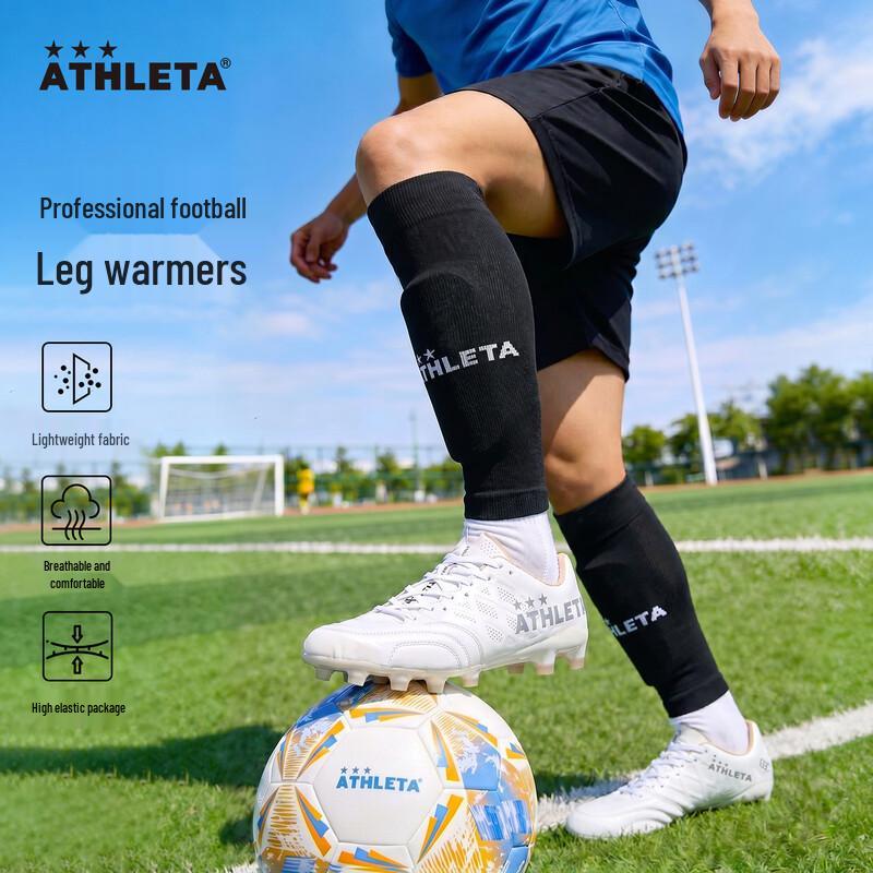 ATHLETA Unisex Soccer Shin Guard Sleeves