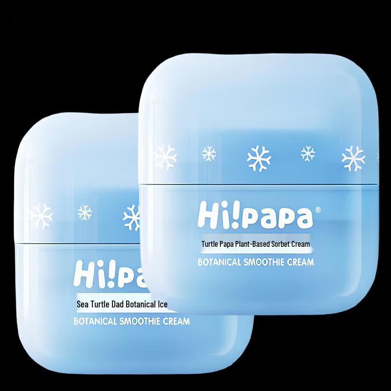 Hi!papa Kids Cooling Smoothie Face Cream