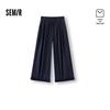 Semir Women's Ruffle Loose Wide-Leg Cropped Pants