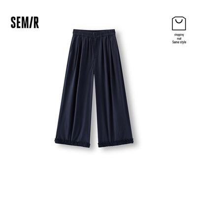 Semir Damen Rüschen Locker Weites Bein Cropped Hose