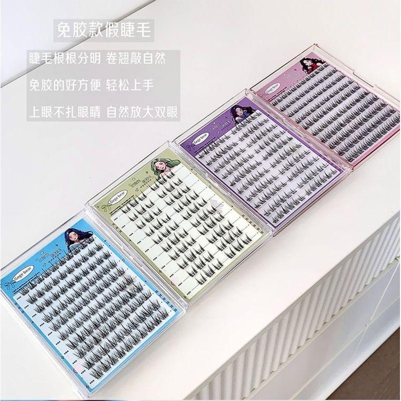 Gege Bear - Glue Free False Eyelashes - Sunflower