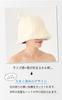 Valeria Sauna Hat Thick Towel Protects Hair from Hat for Deep Machine with Hook [valeria] [Fluffy Heat] Women, Absorbent, Fit, Washable, (gray)