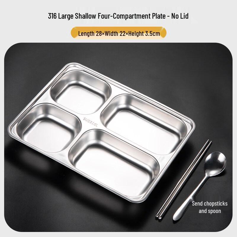 316 Stainless Steel Divided Lunch Tray