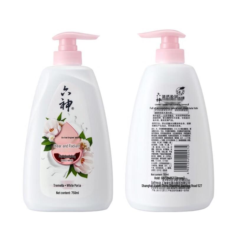Liu Shen Cooling & Refreshing Shower Gel 750ml
