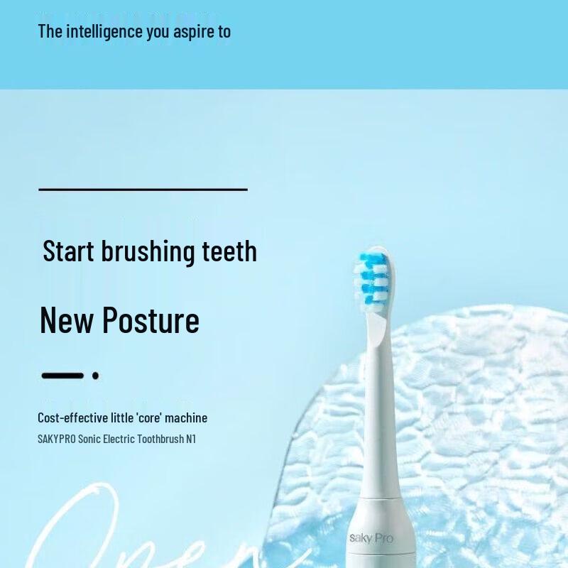 Shuke N1 Sonic Electric Toothbrush