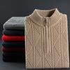 Men's Thick Warm Half-Zip Knit Sweater - Business Casual Pullover for Autumn/Winter