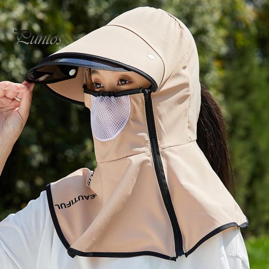 Women Outdoor Sun Hat Solid Color Baseball Cap Curved Brim UV Protection Modifying Hat Summer Accessory