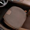 Summer Car Seat Cover Breathable Cool Ice Silk Front Anti-slip Seat Cushion Protector Mat Four Seasons Universal Seat Protector