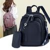 Schoolbag Leather Backpack Women's 1011 Autumn and Winter New Fashion Lightweight Large Capacity Mother and Child Bag Commuter Travel Backpack