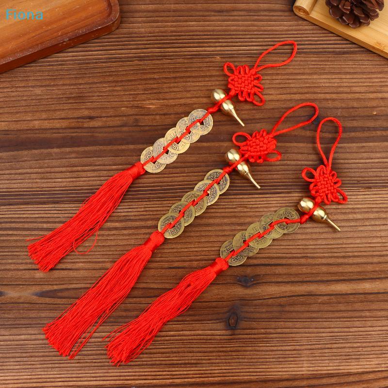 Chinese Feng Shui Coin Hanging Ornament with Gourd & Red Tassel,Traditional Coins String for Wealth & Good Luck Decor