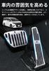 SUVVNE Aluminum Pedal Covers for Toyota Alphard 40 Series 2023 No Tools Custom Brake and Accelerator Interior Set Includes Japanese Instructions