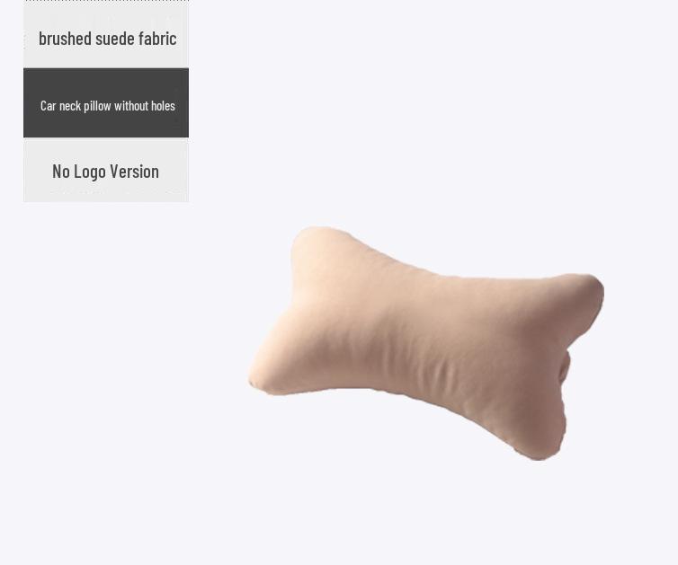 

Универсальный комплект подушек для поддержки шеи и поясницы в автомобиле