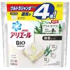 Ariel Bioscience Gel Science X Breaking the Limits of Cleaning Lightly Scented Laundry Detergent 60 Count 1 Bag Balls, Nature Power, Refill, (4x