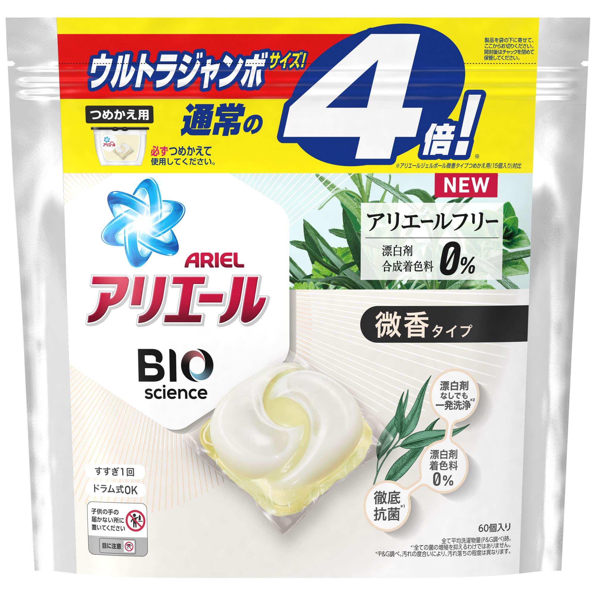 

Ariel Bioscience Гель Science x Преодолевая границы очистки Легко ароматизированный стиральный порошок 60 штук 1 пакет Шарики, Сила природы, Запасной, (4x