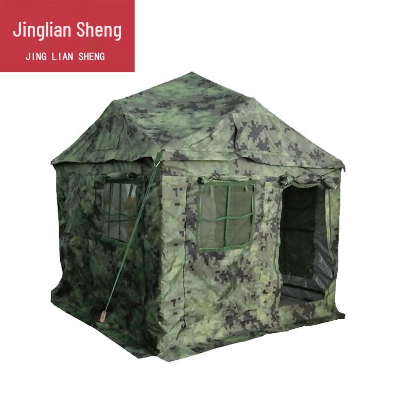Jingliansheng Portable Outdoor Tents