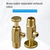 Brass Air Pressure Release Valve Manifold Exhaust Valve Water Valve Part For Water Heater Water Distributor Exhaust Valve