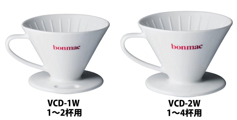 Bonmac Bonmac Coffee Dripper Conical V-shaped Porcelain Dripper for 1 To 4 Cups VCD-2W #897182