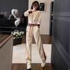 Autumn 2024 Women's Stylish Long-Sleeve Hooded Cardigan & Wide-Leg Pants Two-Piece Suit