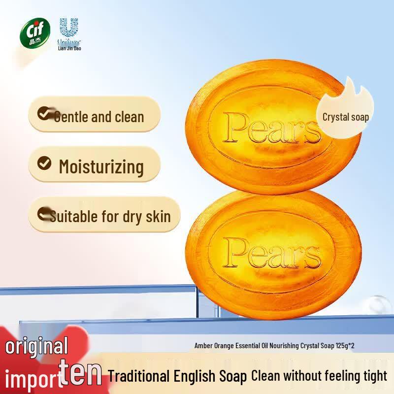 PEARS Amber Orange Crystal Soap (125g x 2 Bars)