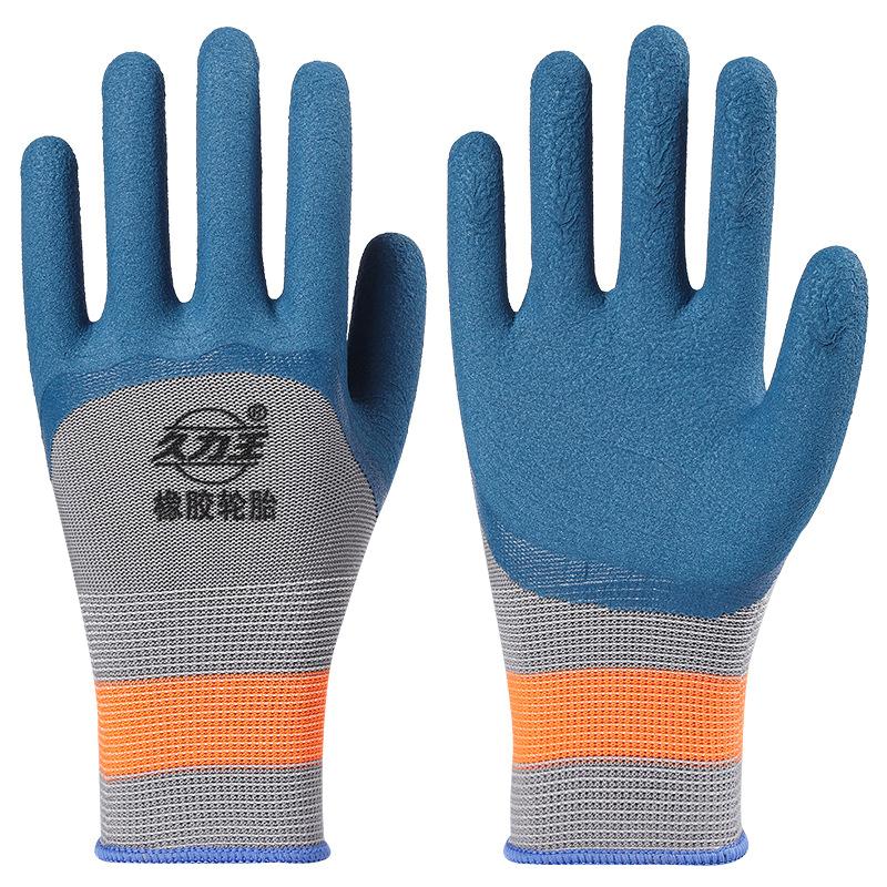 1Pair Wear-resistant Non-slip Work Gloves Auto Repair Workshop Protection Labor Protection Gloves Mountaineering Gloves