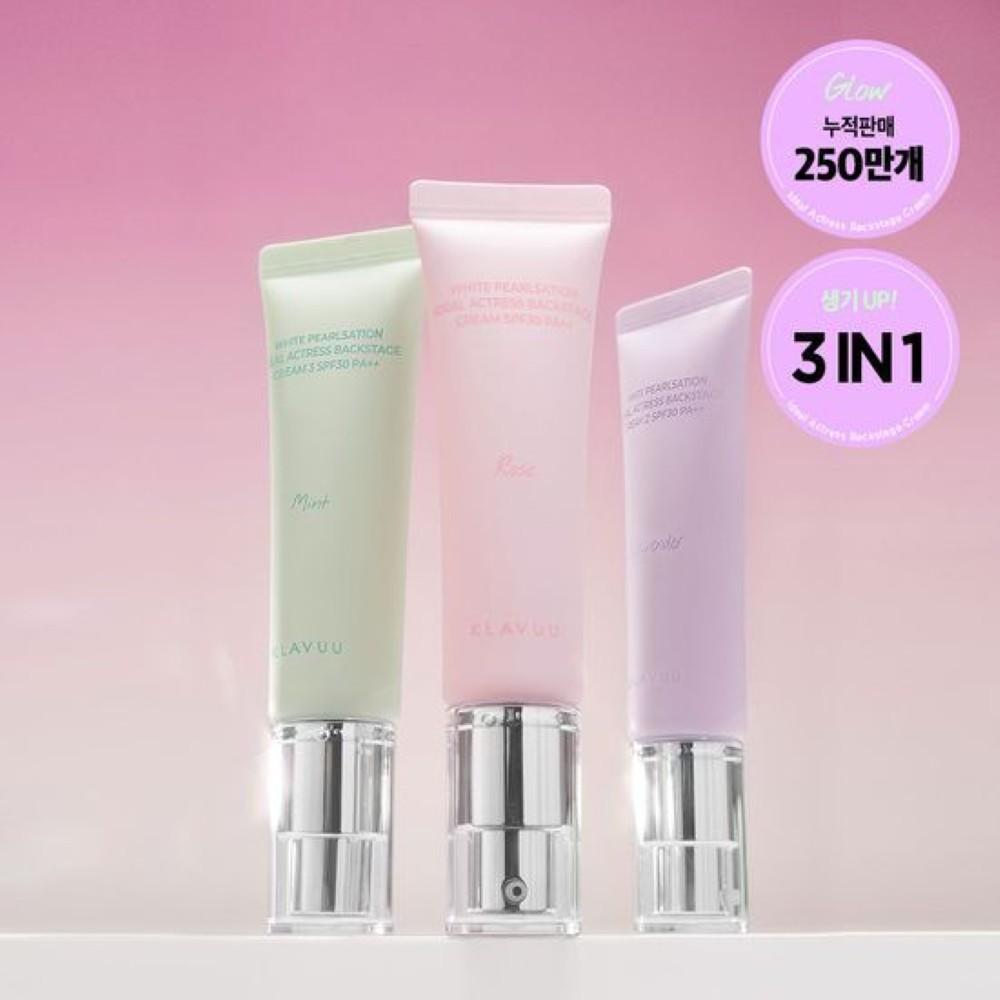 KLAVUU Ideal Actress Backstage makeup base Cream 30mL SPF30