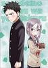 Soredemo Ayumu Wa Yosetekuru Clear File Volume 4