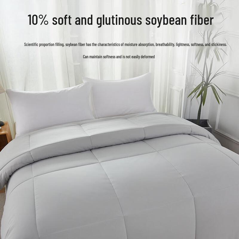 SOMERELLE 10A Antibacterial Soy Fiber Blend Duvet