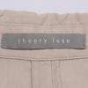 theory luxe 03-1204101 Linen double tailored jacket Jacket 38 beigeUsed