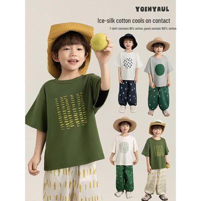 Youyou Boys' 2026 Summer Casual T-shirt & Anti-Mosquito Pants Set