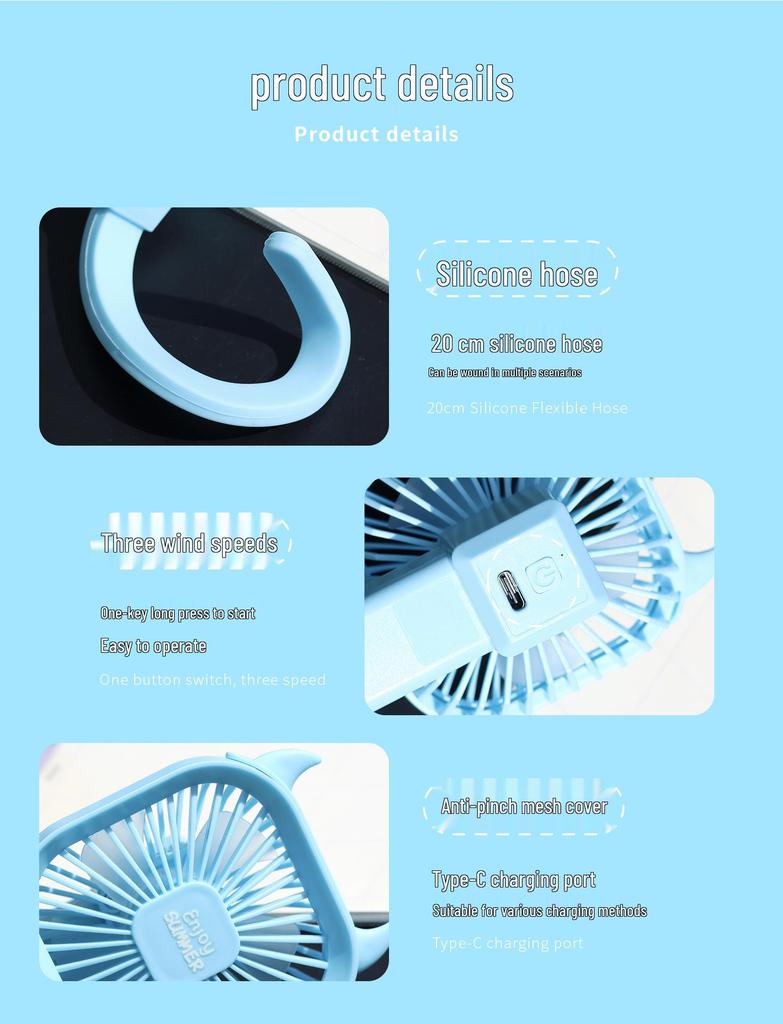 Portable USB-Rechargeable Baby Stroller Clip Fan - Silent and Multi-functional, for Crib or Umbrella Use