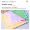 Superfine Fiber Embossed Bear Towel - Colorful, Warp-Knitted Square for Events & Gifts