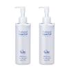Cure Natural Aqua Gel Peeling Gel - Exfoliating Gel for Face and Body - 250g X 2 (Set of 2)