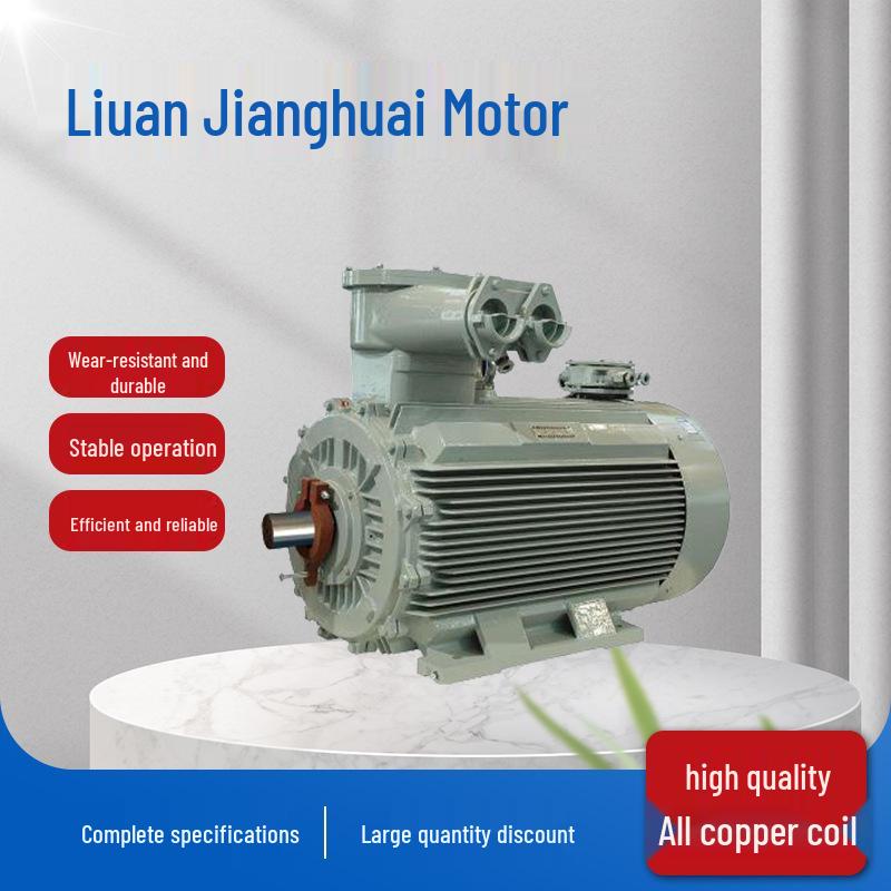 Huaihai YFB3-80~355 Serie Stofexplosieveilige Driefasige Asynchrone Motor