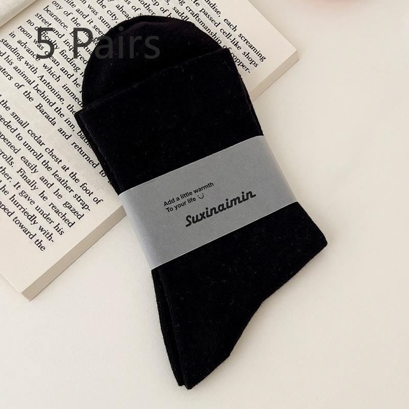5 Pairs of Women's New Soft Loose Mouth Month Son All Match Pure Color Cotton Socks