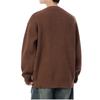 Men's  Fashion  Knitting  Pullover  Long Sleeves  Loose  Round Neck  Sweater