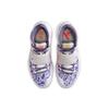 Nike Kyrie 6 'Asia Irving Barely Grape' CD5031-500