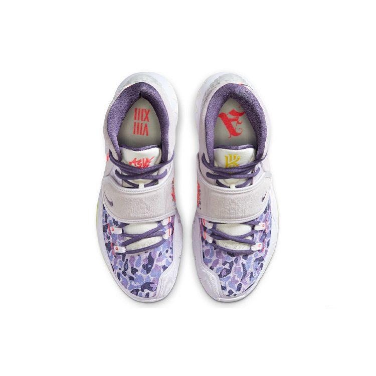 Nike Kyrie 6 'Asia Irving Barely Grape' CD5031-500