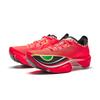 Anta C10 PRO 2 Fabric Low top Carbon Plate Racing Running Shoes Men's Neon Bright Red 112545564R-1