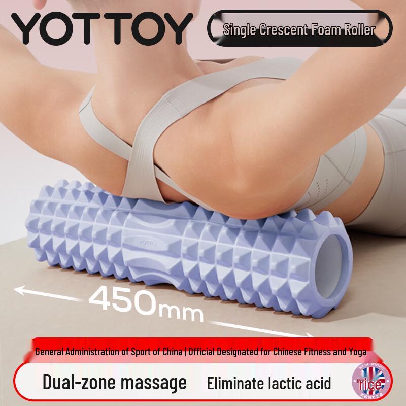 Yottoy Spiked Muscle Relaxation Foam Roller Official Fitness Yoga Designation