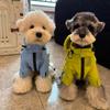 Waterproof Dog Jacket for Schnauzer Bichon Teddy Shiba Inu West Highland Pet Raincoat Dog Clothes for Small Dogs Pet Clothes