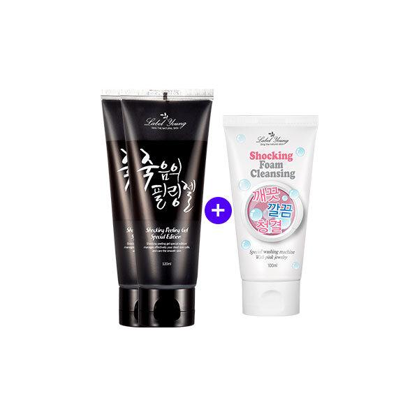 Shocking Peeling Gel Special Edition 2 + Shocking Foam Cleansing 1 Special Edition + Shocking Foam Cleansing 1