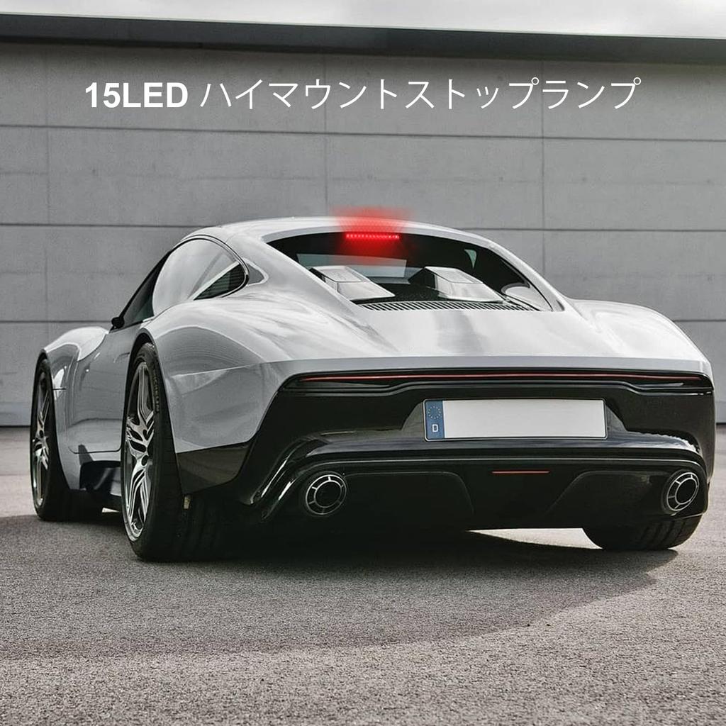 Biqing 15 LED Car High Mount Stop Light Truck Rear Light, 10-30V Car Third